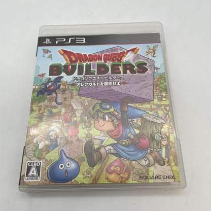 PS3 Dragon Quest Builders Revive Alefgard Sony PlayStation 3 Japan Import