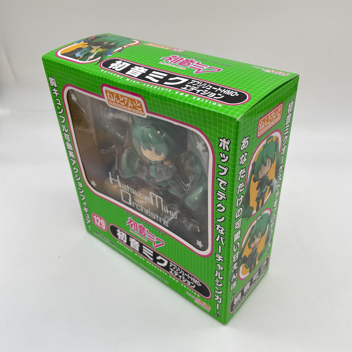 Nendoroid Hatsune Miku Absolute HMO Figure #129 Good Smile Company