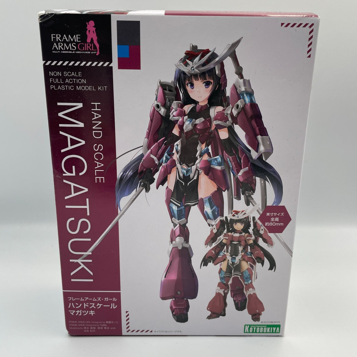 Frame Arms Girl Hand Scale Magatsuki Plastic Model KOTOBUKIYA