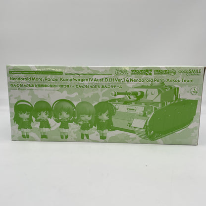 Nendoroid More IV Panzer Ausf. D H Spec Petite Ankou Team Girls und Panzer
