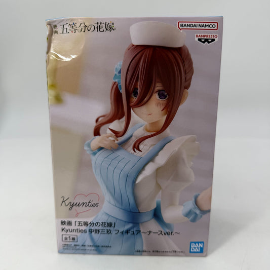 Miku Nakano Nurse ver The Quintessential Quintuplets Kyunties Figure BANPRESTO