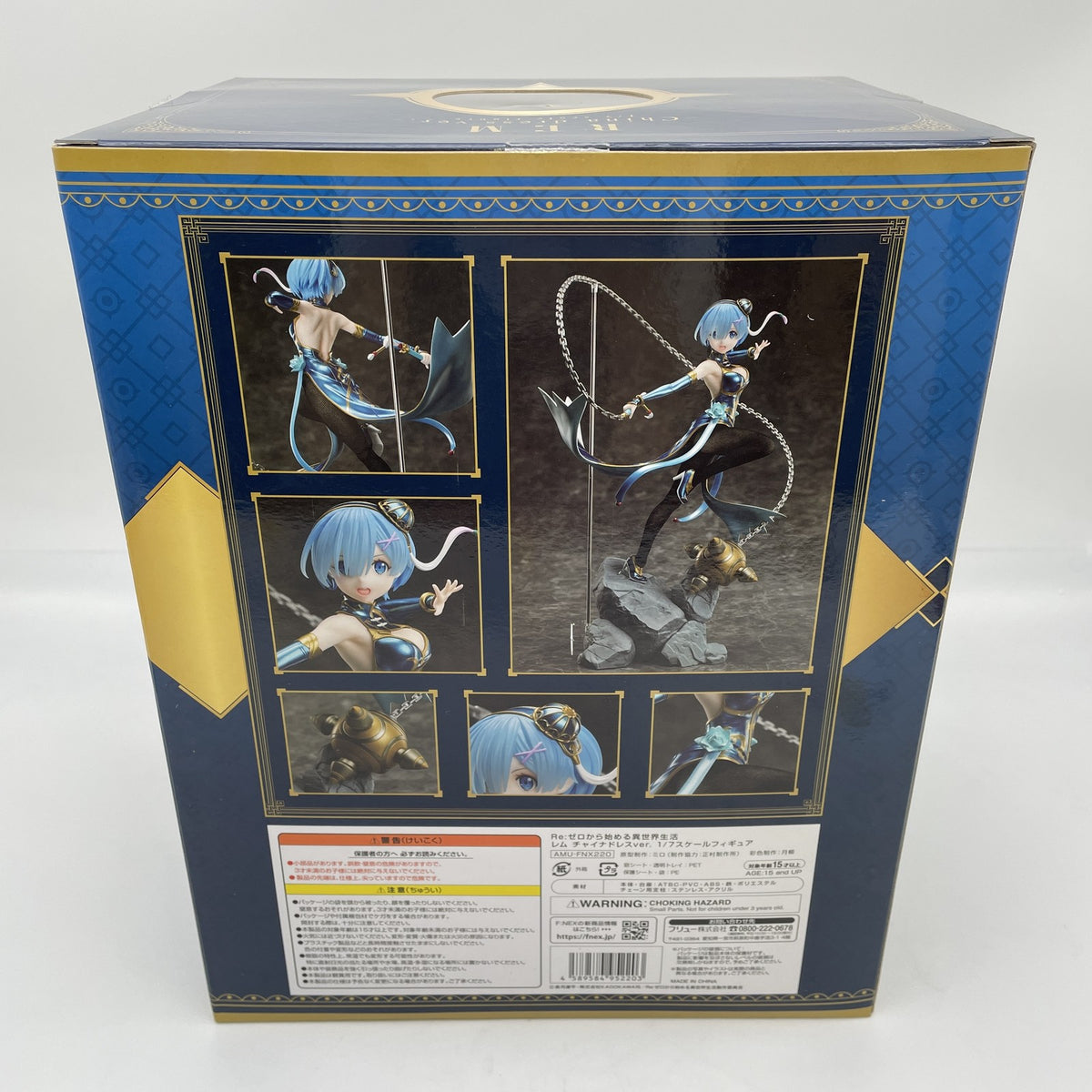 Figure Rem China Dress ver. 1/7 Scale Re:Zero F: NEX Limited FuRyu From Japan