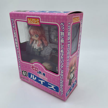 Nendoroid The Familiar of Zero Louise Action Figure #61 Hobby Stock