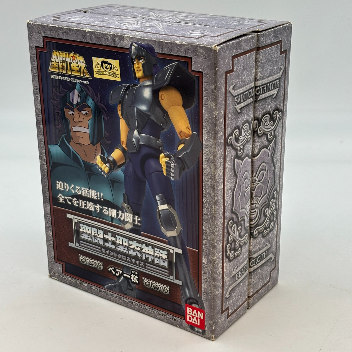 Saint Cloth Myth Bear Geki Action Figure Saint Seiya BANDAI Japan Import