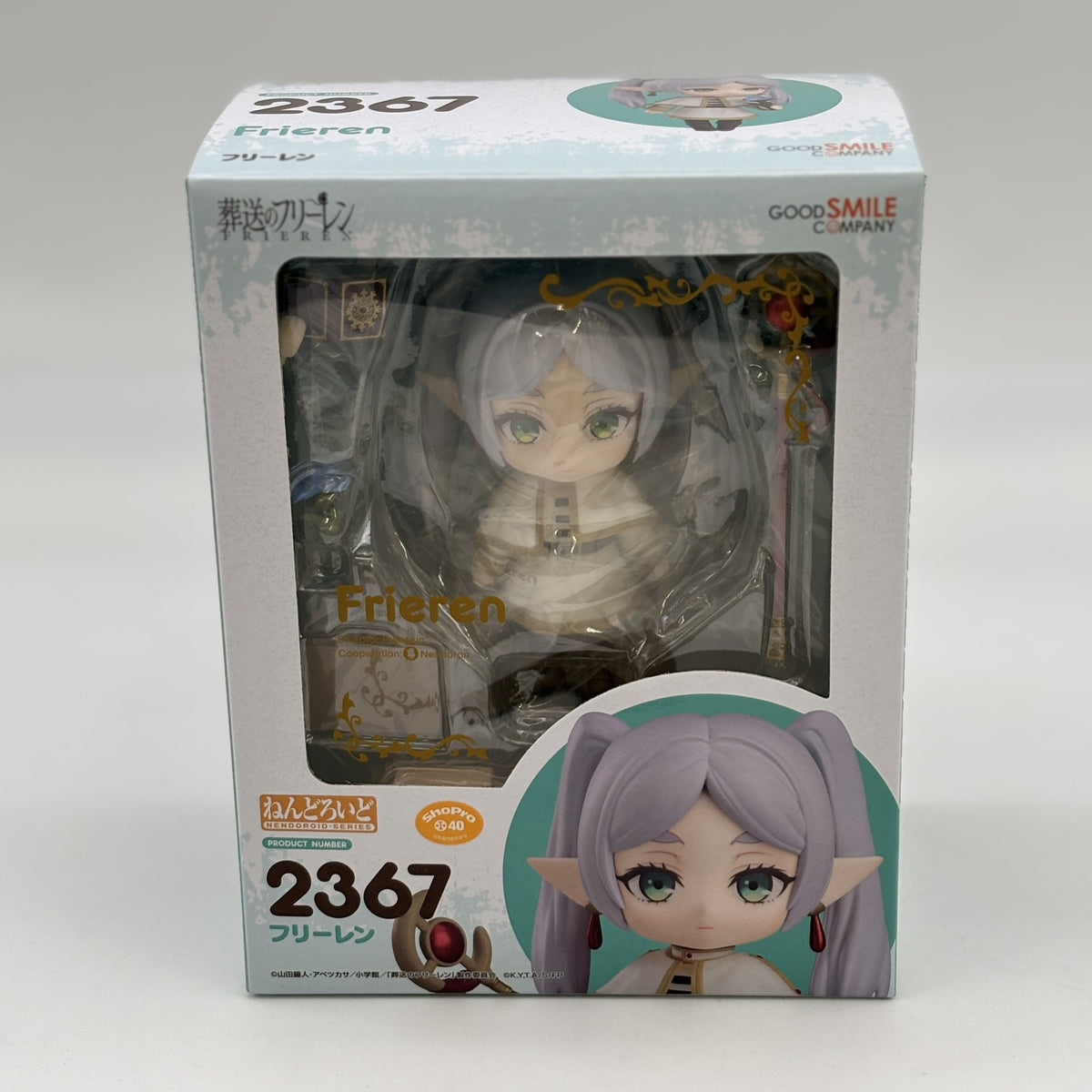 Nendoroid Frieren Figure Funeral of Frieren Good Smile Company Japan Anime