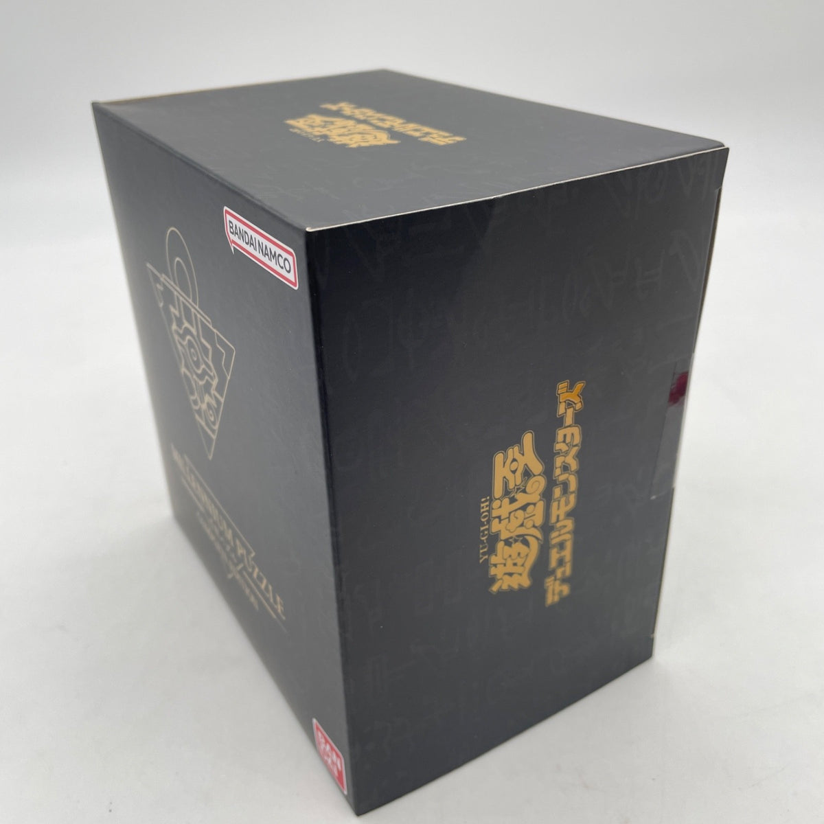 Yu-Gi-Oh! Duel Monsters Millennium Puzzle Complete Edition BANDAI