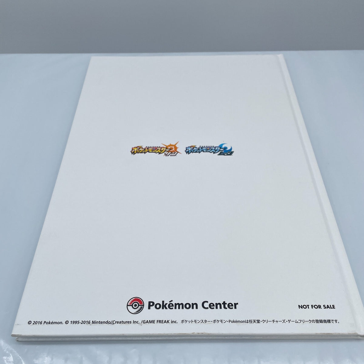 Pokemon Sun & Ultra Moon Alola ART Book Pokemon Center Original Japan import