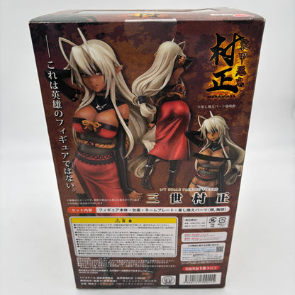 Full Metal Daemon MURAMASA III Muramasa 1/7 PVC Figure WING From Japan