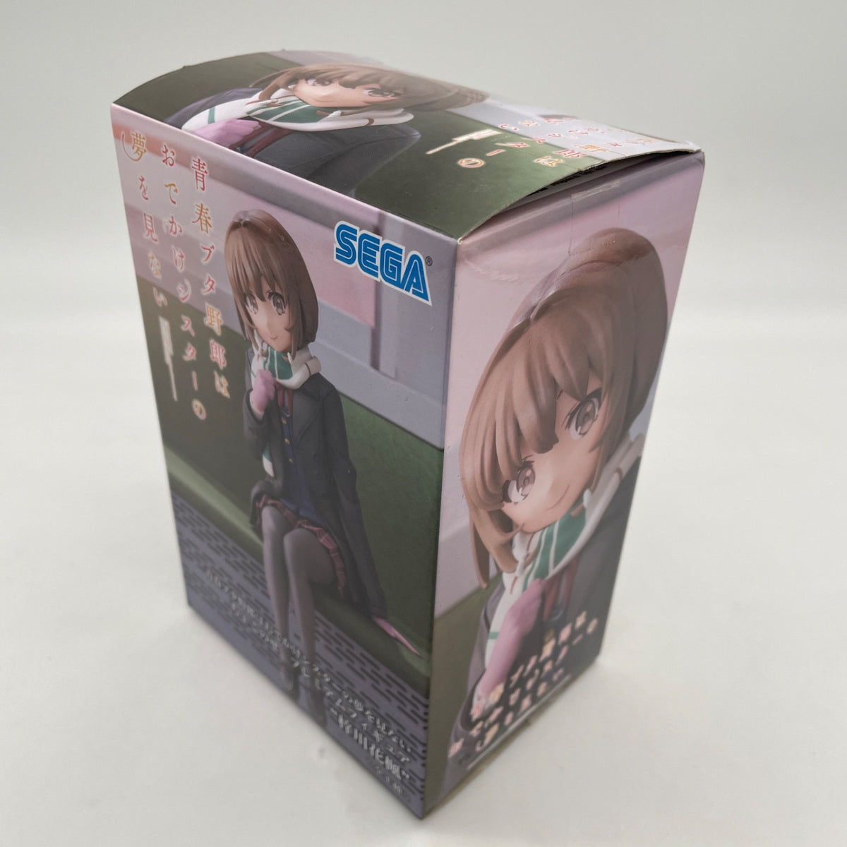 Chokonose Premium Rascal Does Not Dream Kaede Azusagawa Figure SEGA JP