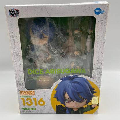 Nendoroid Hypnosis Mic Division Rap Battle Dice Arisugawa Figure #1316 FREEing