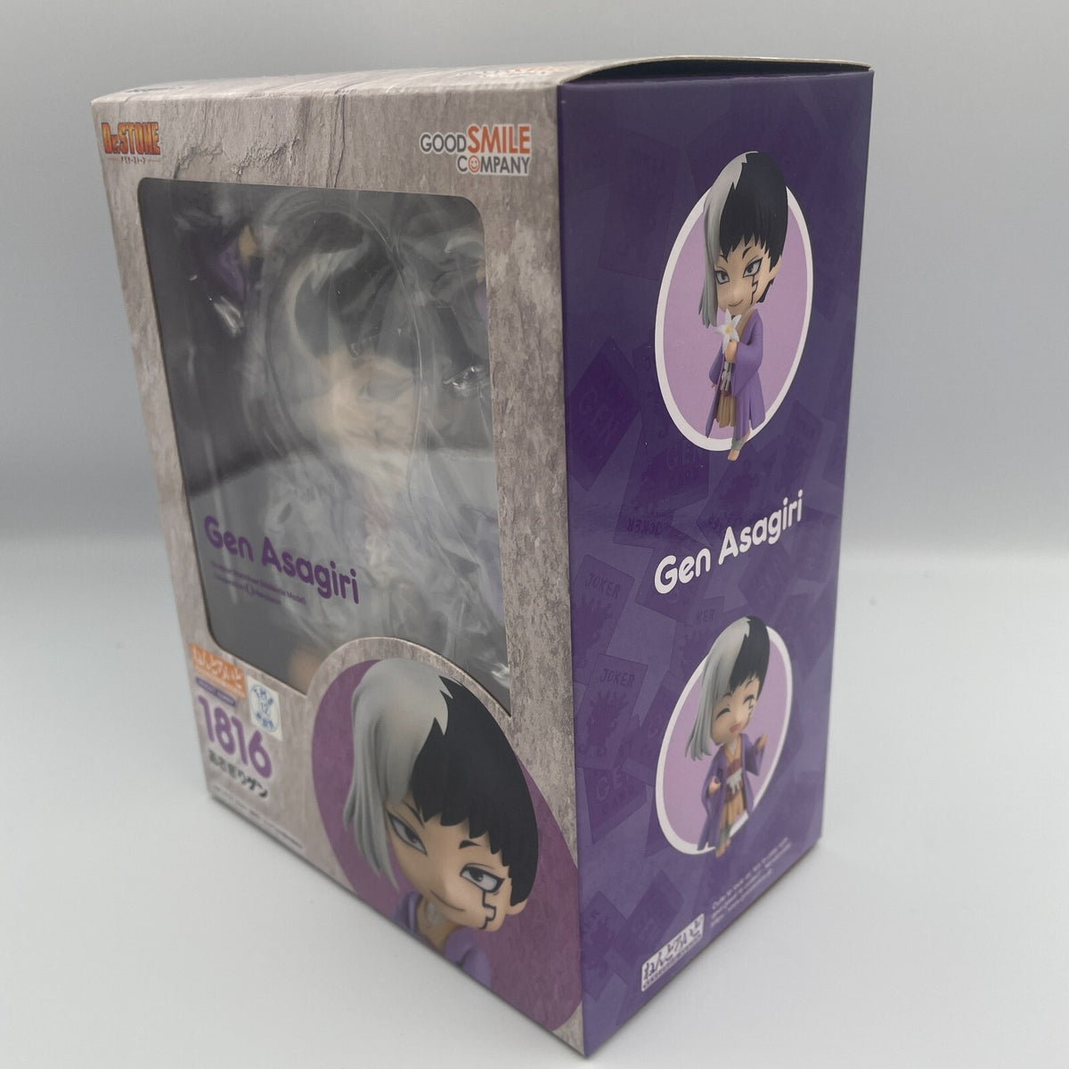 Nendoroid Gen Asagiri Action Figure #1816 Dr. Stone Good Smile Company Toy