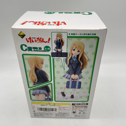 Banpresto K-ON Tsumugi Kotobuki Premium Figure Ichiban Kuji C Japan JP SELLER