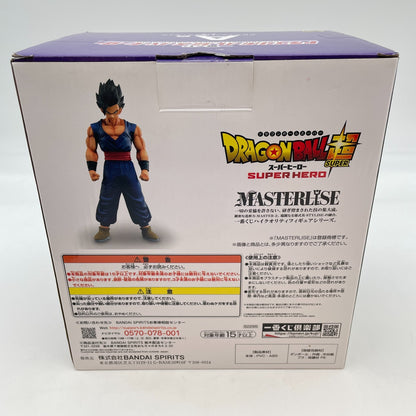 Figure Son Gohan Dragon Ball ultimate MASTERLISE Super Hero BANDAI Ichiban kuji