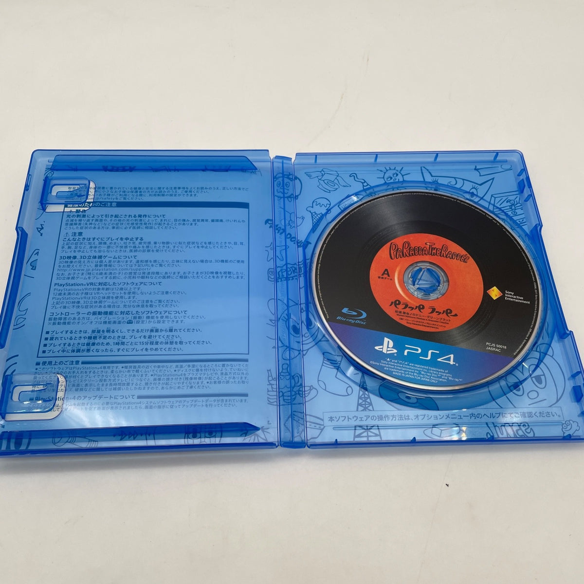 PS4 Parappa The Rapper English Voice Sony Platstation 4 Japan Import