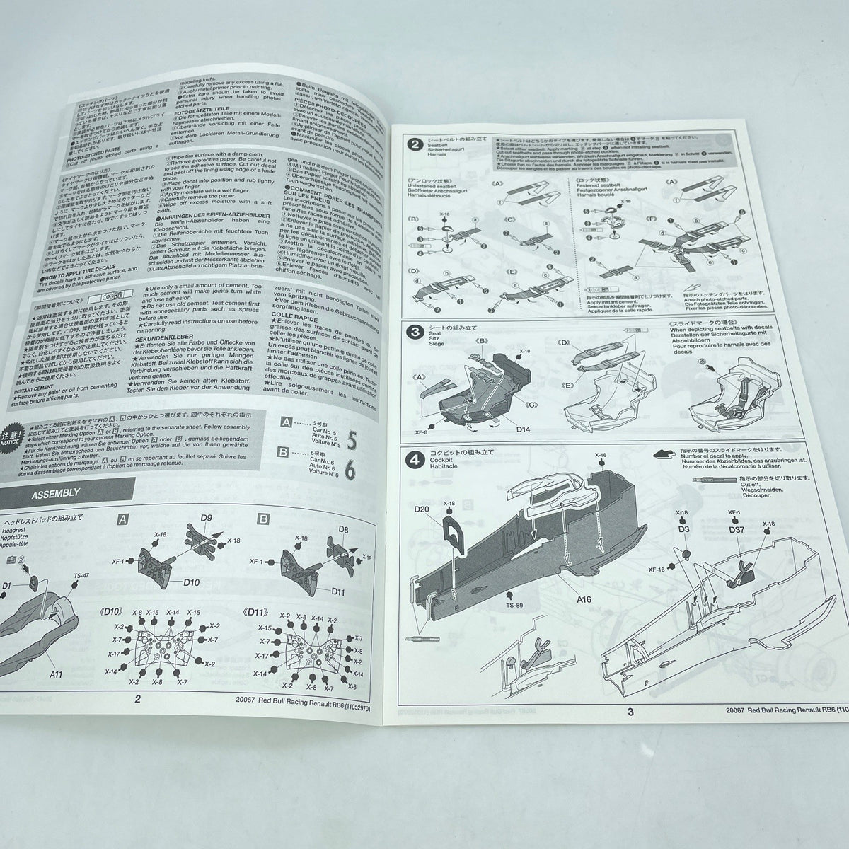 Tamiya 1/20 Red Bull Racing Renault RB6 GP Collection No.67 Display Model Kit