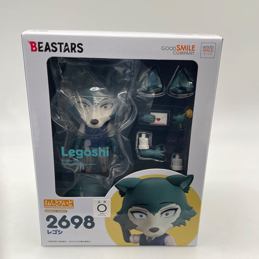 Nendoroid BEASTARS Legoshi Action Figure #2698 Good Smile Arts Shanghai