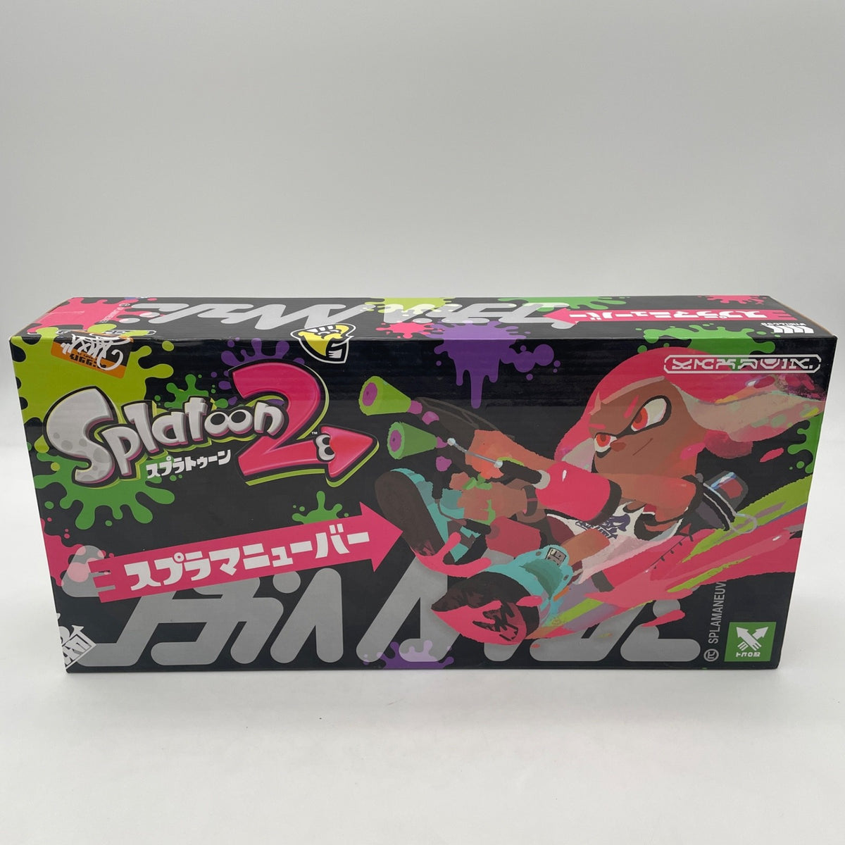 Nintendo Splatoon 2 Spla Maneuver Water Gun Toy Neon Pink