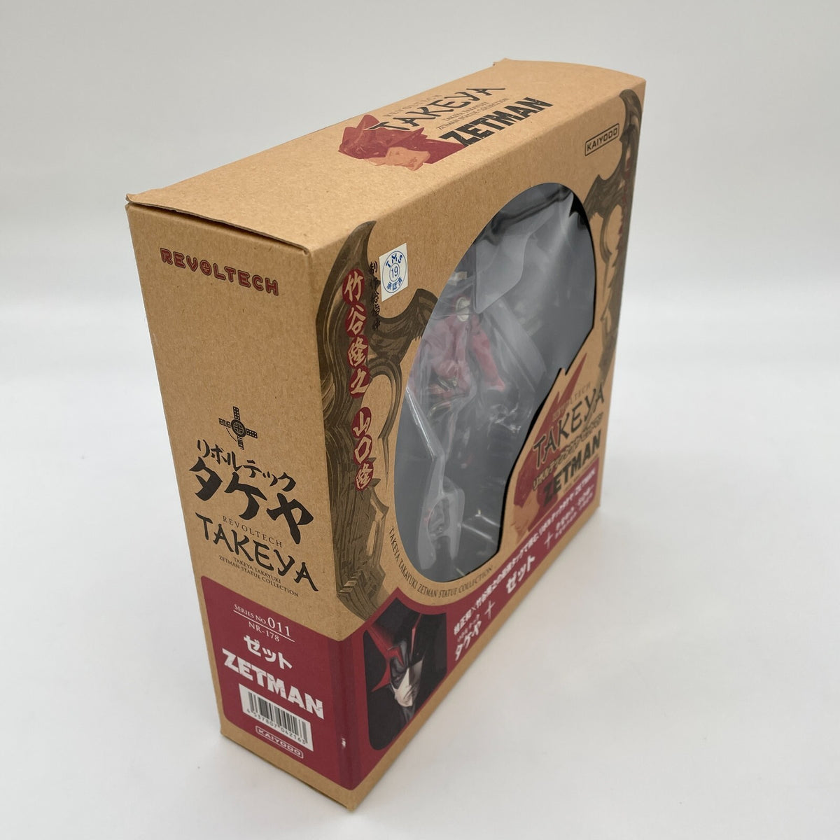 Figure Revoltech Takeya No.011 ZET ZETMAN Kaiyodo Japan