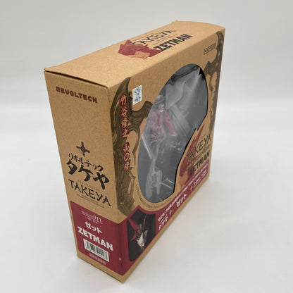 Figure Revoltech Takeya No.011 ZET ZETMAN Kaiyodo Japan