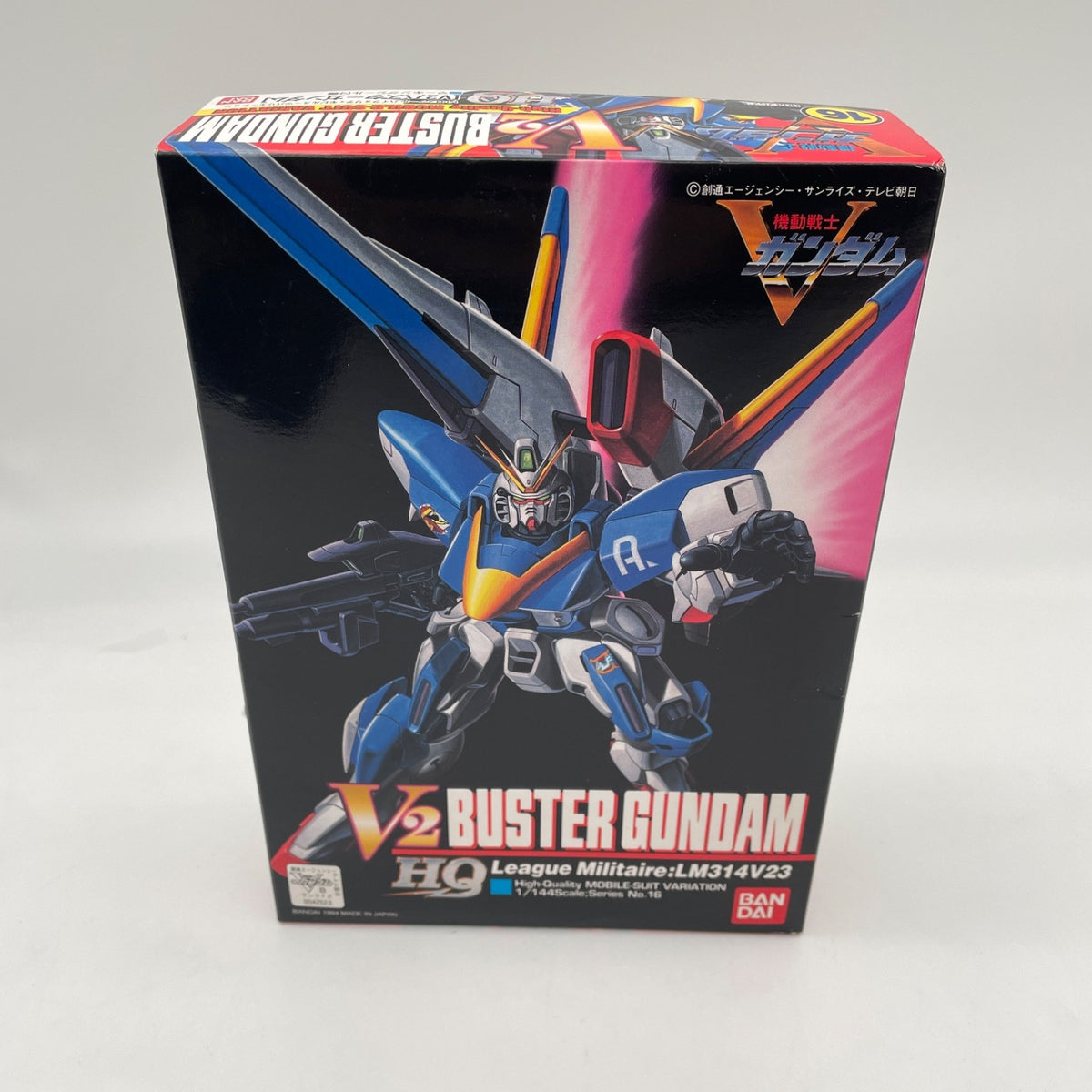V Gundam #16 V2 Buster Gundam 1/144 Scale HQ Mobile Suit Variation BANDAI