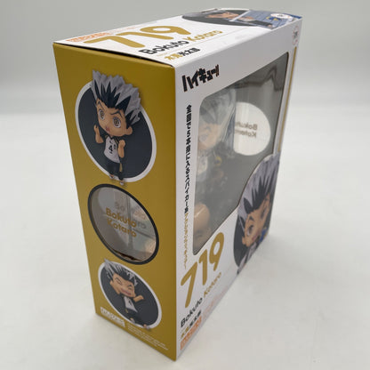 Nendoroid Haikyu!! Bokuto Kotaro Figure Orange Rouge #719 Japan Import