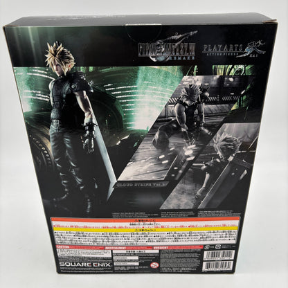 Figure PLAY ARTS Kai Cloud Strife Version2 "FINAL FANTASY VII Remake" Japan