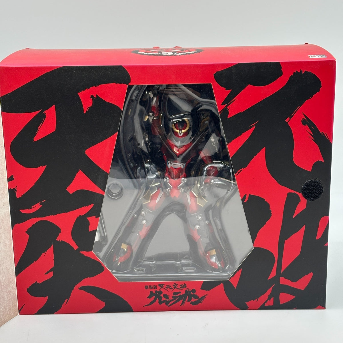 Gurren Lagann Henkei Gattai Gurren Lagann RIOBOT Sentinel Japan Toy