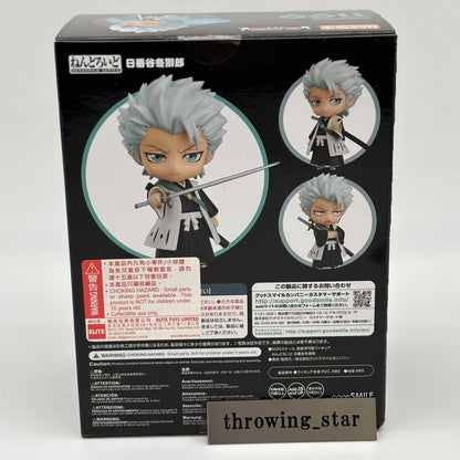 Nendoroid BLEACH Toshiro Hitsugaya Action Figure #1199 Good Smile Company Japan