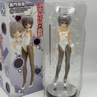 Yuki Nagato Bunny 1/4 Figure Painted The Melancholy of Haruhi Suzumiya FREEing