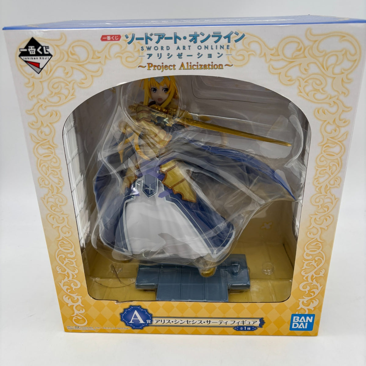 Sword Art Online Alicization Alice Synthesis Thirty Figure Ichiban Kuji A Prize
