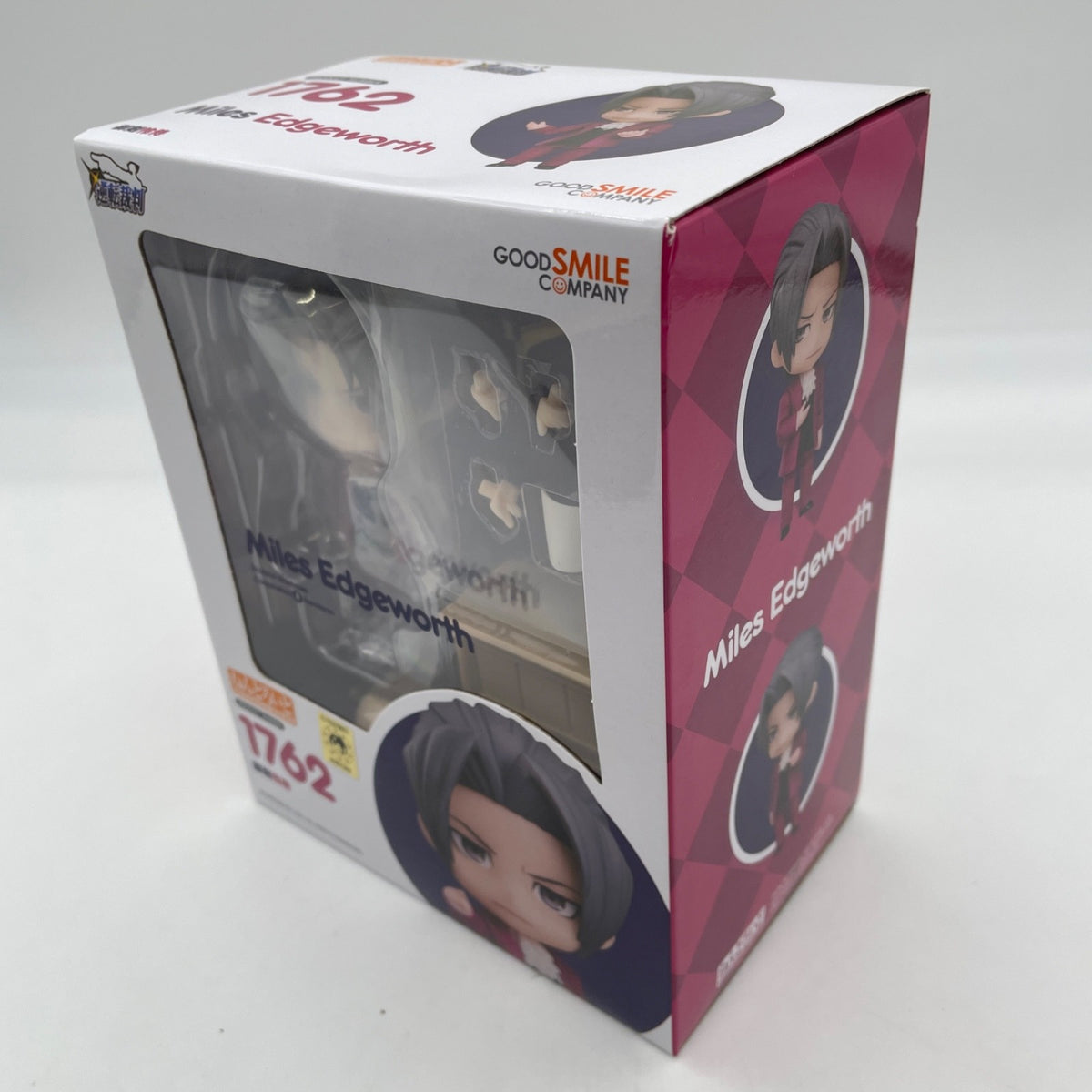Nendoroid Phoenix Wright Ace Attorney Miles Edgeworth From Japan GOOD SMILE