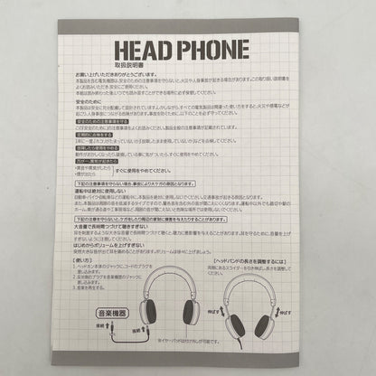 Persona 3 Aigis Head Device Headphone Aegis Aniplex Jika Net Tanaka Limited Used