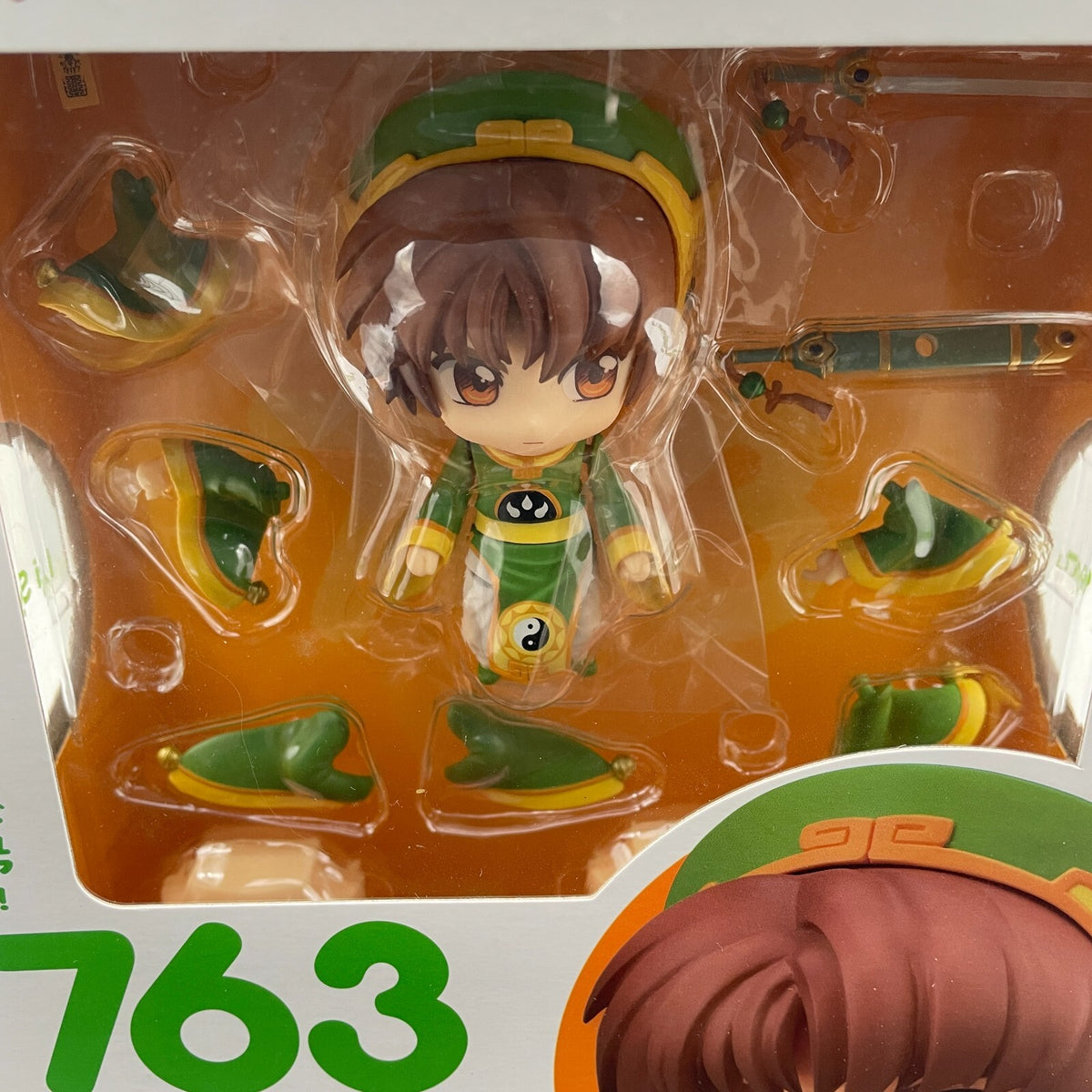Syaoran Li Nendoroid 763 Action Figure Card Captor Sakura Good Smile From Japan