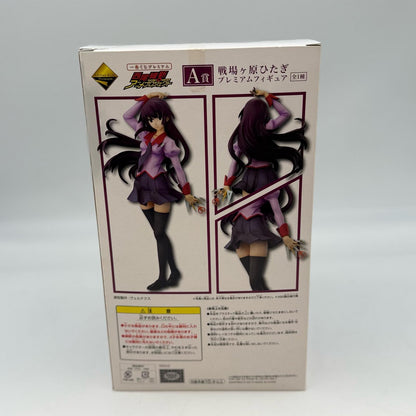 Figure Senjogahara Hitagi A Prize Ichiban Kuji monogatari Japan Banpresto