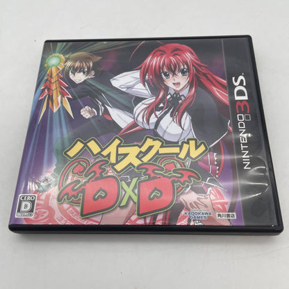 Nintendo 3DS High School DxD Playstation 3 Japan Import Game Anime