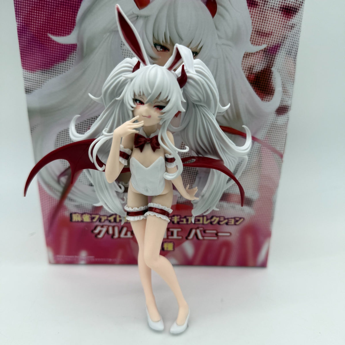 Mahjong Fight Girl Grim Aloe Bunny Figure Collection JP w/Box