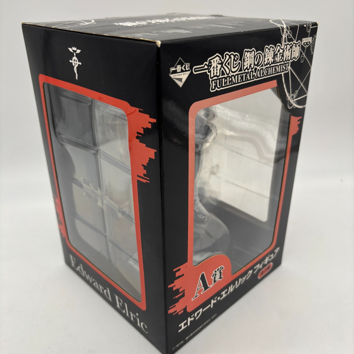 Banpresto Fullmetal Alchemist Edward Elric Figure Ichiban kuji A Prize