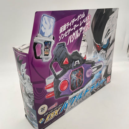 Kamen Rider Ex-Aid Transformation Belt ver.20th DX Buggle Driver BANDAI