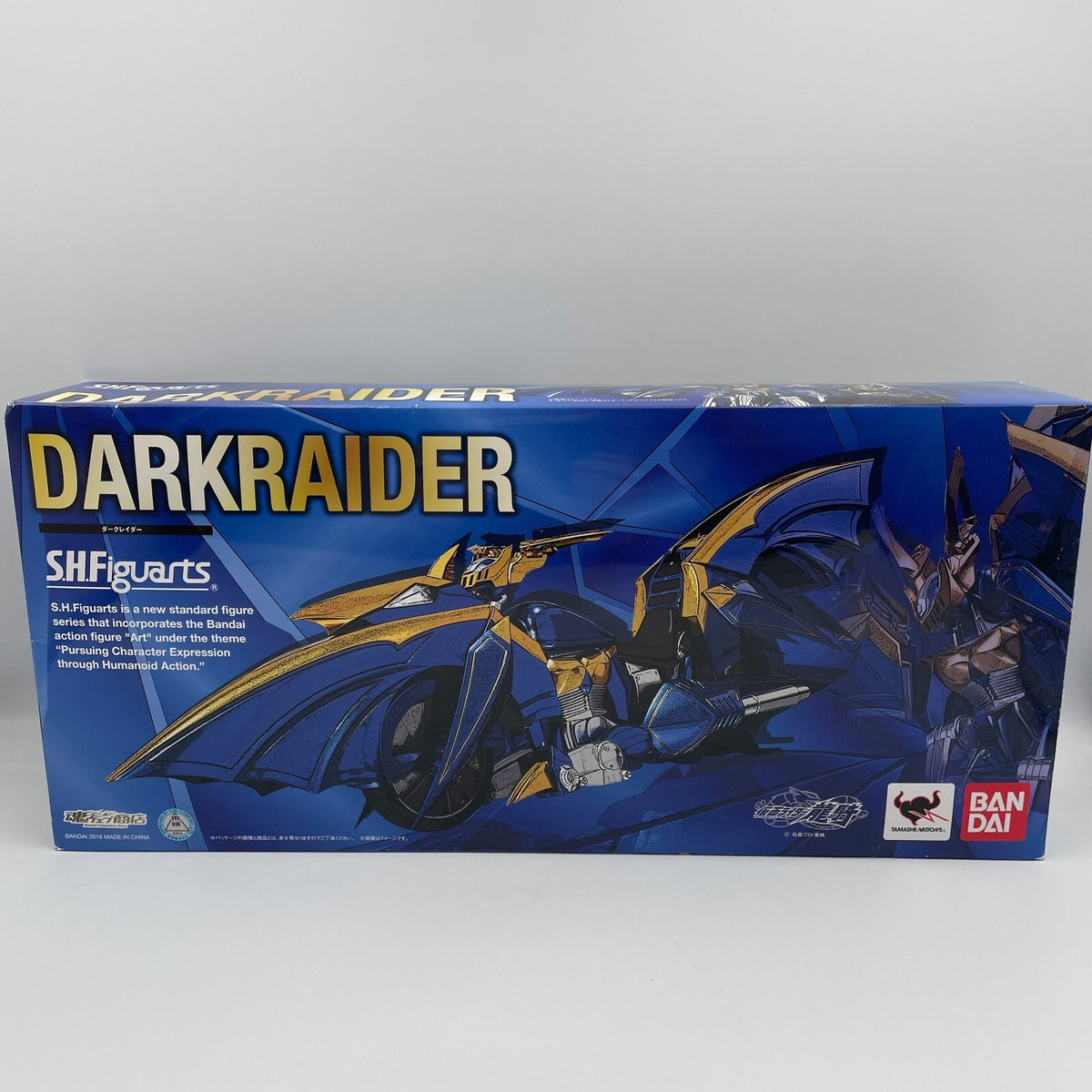 S.H.Figuarts Kamen Rider Ryuki Dark raider Action Figure BANDAI