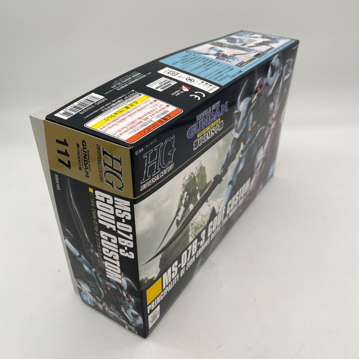 HGUC 1/144 MS-07B3 Gouf Custom Mobile Suit Gundam the 08th MS Team BANDAI JP
