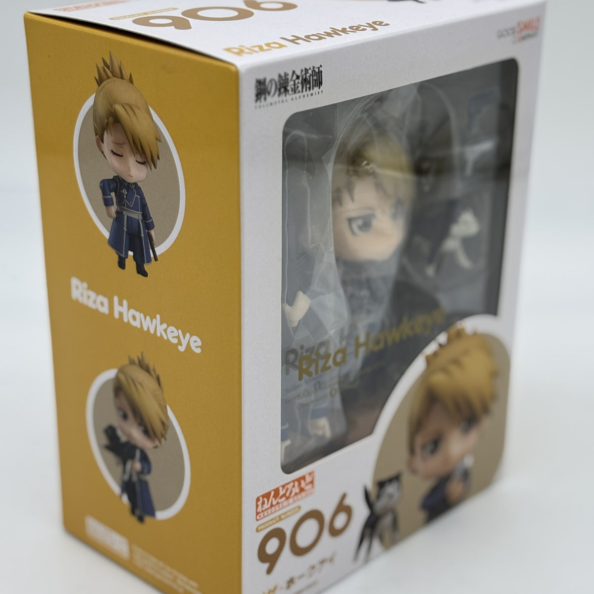 Nendoroid Fullmetal Alchemist Riza Hawkeye Figure #906 Good Smile Company Japan