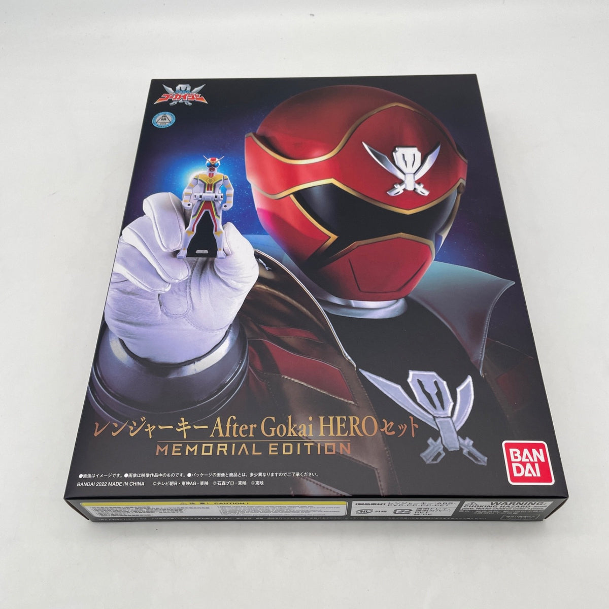 Kaizoku Sentai Gokaiger Ranger Key Memorial Edition After Gokai Hero Set BANDAI