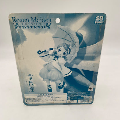 SRDX Rozen Maiden Troument Golden Thread Sparrow Karia Japan
