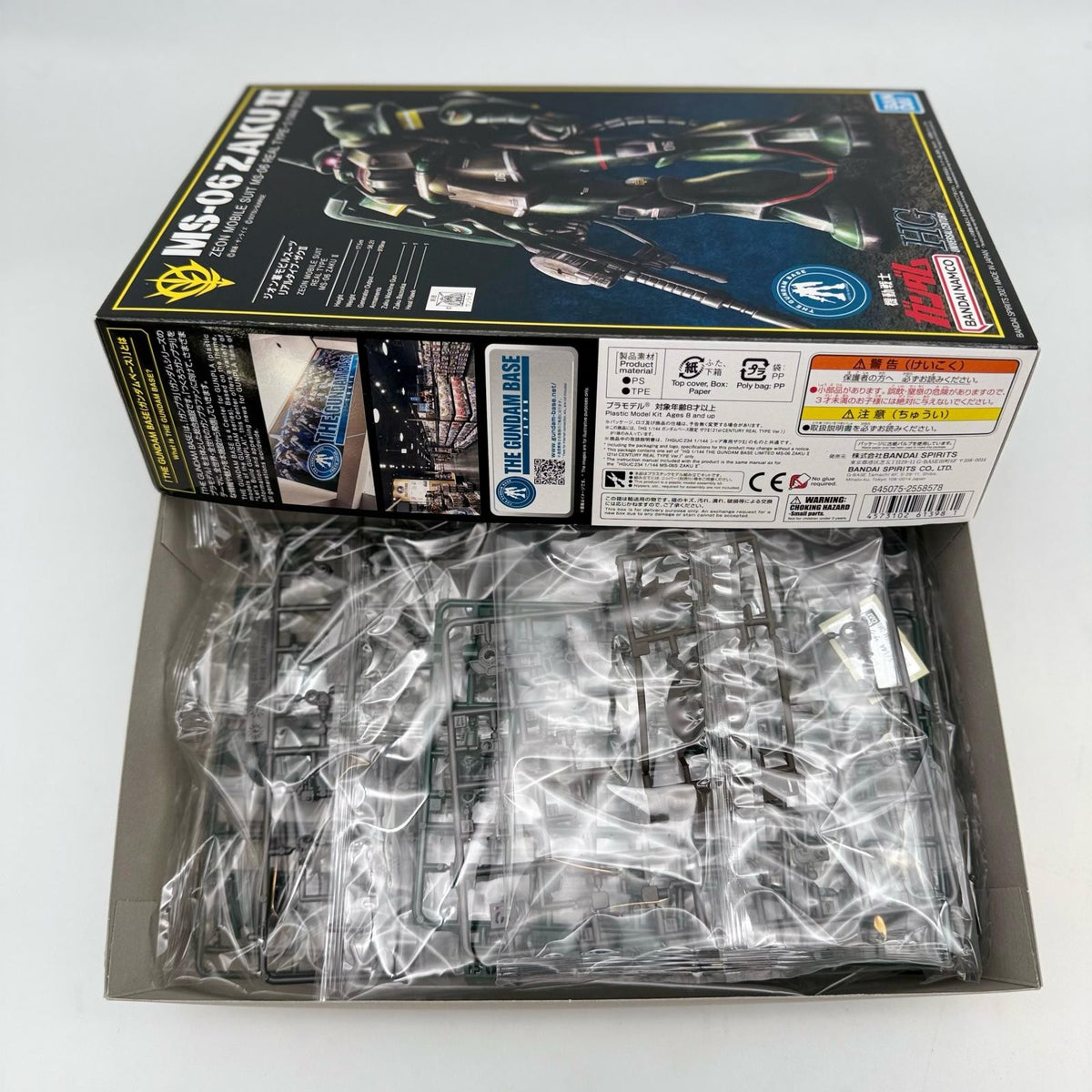 bandai HG THE GUNDAM BASE LIMITED MS-06 ZAKU II (21st CENTURY REAL TYPE Ver.)