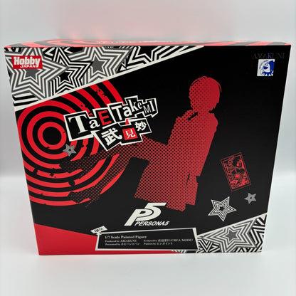 Persona 5 The Animation Tae Takemi 1/7 Figure Amakuni Limited Hobby Japan