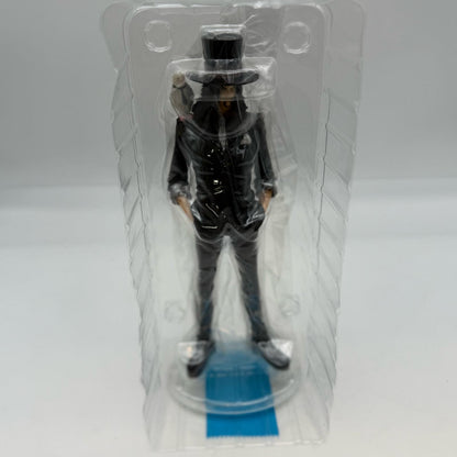 One Piece Rob Lucci the Greatest Battle Figure Masterlise Ichiban kuji D