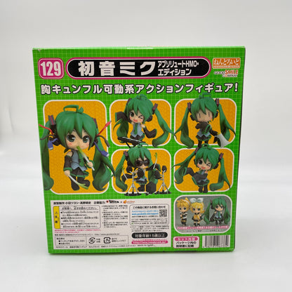 Nendoroid Hatsune Miku Absolute HMO Figure #129 Good Smile Company