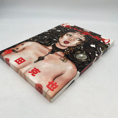 KATSUYA TERADA Cover Girls Art Works Book Illustrations Japan Import