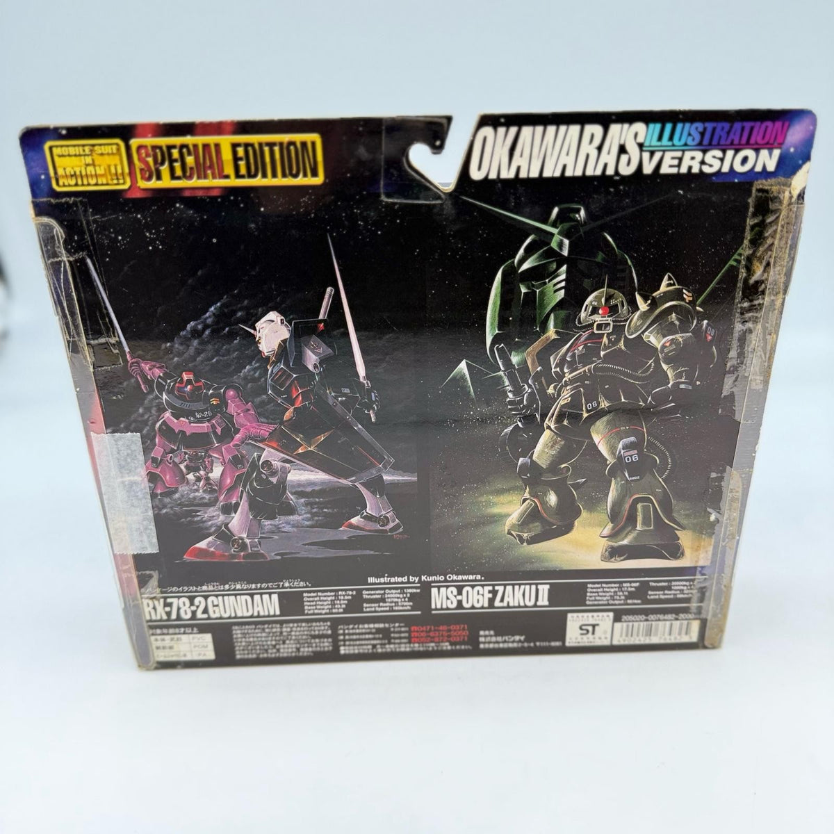Bandai Mobile Suit In Action Figure MSIA Gundam Vs Zaku II (Okawara's ver) japan