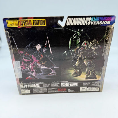 Bandai Mobile Suit In Action Figure MSIA Gundam Vs Zaku II (Okawara's ver) japan